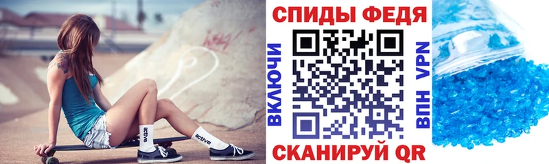 Амфетамин 98%  где продают наркотики  Артёмовский 