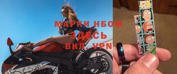 альфа пвп Алексеевка