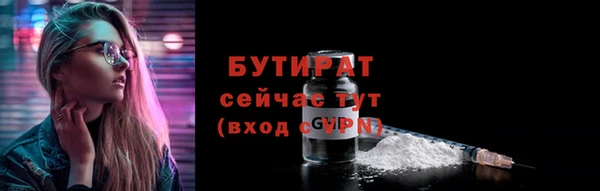 каннабис Переславль-Залесский