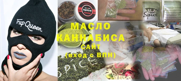 прущий лед Арсеньев