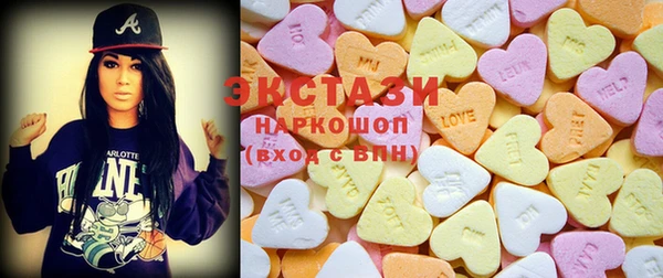 экстази Пересвет