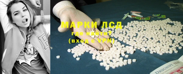 mdpv Алексин