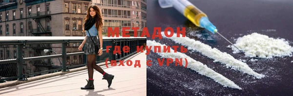 каннабис Аркадак